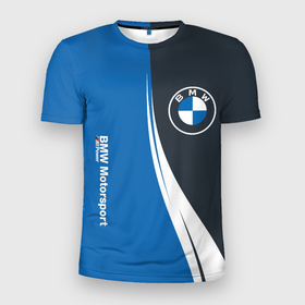 Мужская футболка 3D Slim с принтом BMW (NEW LOGO) в Кировске, 100% полиэстер с улучшенными характеристиками | приталенный силуэт, круглая горловина, широкие плечи, сужается к линии бедра | auto | bmw | car | race | авто | автоспорт | бмв | гонки | лого | марка | машина | тачка | трасса