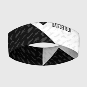 Повязка на голову 3D с принтом BATTLEFIELD (Black and white) в Екатеринбурге,  |  | Тематика изображения на принте: 2042 | battlefield | call | cod | duty | game | war | бателфилд | батла | батлфилд | боец | бэтлфилд | вертолет | винтовка | воин | война | игра | оружие | пистолет | самолет | солдат | танк | шутер