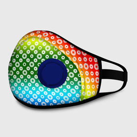 Маска из неопрена с принтом Для фотографов. RGB. Диафрагма. в городе Новоалтайск, неопрен 100% | Форма огибающая нос. Резинки для ушей с дополнительной резинкой на затылке. Клапан для выдоха для активного дыхания при занятиях спортом. Эластичный материал маски и окантовки для лучшего растяжения и прилегания маски.  | Тематика изображения на принте: diafragma | photo | rgb | диафрагма | фотограф