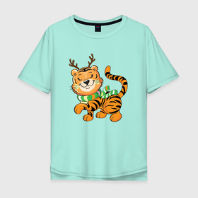 Мужская футболка хлопок Oversize с принтом Тигренок   новогодний олень в Новосибирске, 100% хлопок | свободный крой, круглый ворот, “спинка” длиннее передней части | 2022 | год тигра | новый год | новый год 2022 | символ года | тигр | тигренок | тигрица | тигры