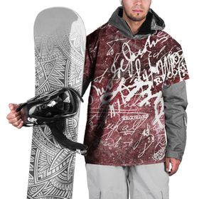 Накидка на куртку 3D с принтом Blood way | Dragons expectation в Тюмени, 100% полиэстер |  | заманчивый | красивый | молодежный | привлекательный | стильный