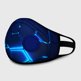 Маска из неопрена с принтом 3D ПЛИТЫ | NEON STEEL | НЕОНОВЫЕ ПЛИТЫ в Курске, неопрен 100% | Форма огибающая нос. Резинки для ушей с дополнительной резинкой на затылке. Клапан для выдоха для активного дыхания при занятиях спортом. Эластичный материал маски и окантовки для лучшего растяжения и прилегания маски.  | 3d | abstraction | among as | counter strike | geometry | hexagon | lol | neon | paints | stripes | texture | triangle | wow | абстракция | амонг ас | брызги | геометрия | краски | неон | неоновый | разлом | соты | текстура