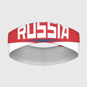Повязка на голову 3D с принтом Russia в Курске,  |  | background | russia | russian national team | россия | сборная россии | фон