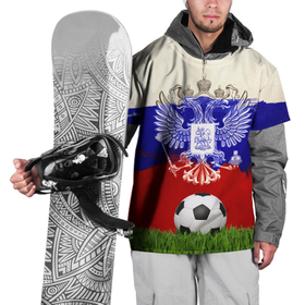 Накидка на куртку 3D с принтом Российский футбол в Новосибирске, 100% полиэстер |  | art | background | ball | flag | football | russia | sport | texture | арт | герб | двуглавый орел | мяч | россия | спорт | текстура | флаг | фон | футбол