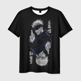 Мужская футболка 3D с принтом GOJO SATORU МАГИЧЕСКАЯ БИТВА   JUJUTSU KAISEN в Белгороде, 100% полиэфир | прямой крой, круглый вырез горловины, длина до линии бедер | Тематика изображения на принте: anime | japan | japanese | jujutsu | jujutsu kaisen | kaisen | sukuna | tattoo | аниме | двуликий призрак | иероглифы | инумаки | итадори | итадори юдзи | магическая битва | нобара | панда | рёмен | рёмен сукуна | сатору | сукуна