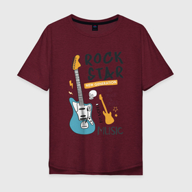 Мужская футболка хлопок Oversize с принтом Rok Star Music , 100% хлопок | свободный крой, круглый ворот, “спинка” длиннее передней части | generation | арт | гитара | звезда | иллюстрация | рок | череп
