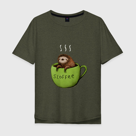 Мужская футболка хлопок Oversize с принтом Ленивец и замедленный кофе в Новосибирске, 100% хлопок | свободный крой, круглый ворот, “спинка” длиннее передней части | Тематика изображения на принте: cafe | cofe | coffee | slow | кофе | ленивец | ленивцы | лентяй | линивец