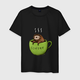 Мужская футболка хлопок с принтом Ленивец и замедленный кофе в Белгороде, 100% хлопок | прямой крой, круглый вырез горловины, длина до линии бедер, слегка спущенное плечо. | cafe | cofe | coffee | slow | кофе | ленивец | ленивцы | лентяй | линивец
