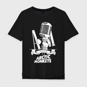 Мужская футболка хлопок Oversize с принтом Arctic Monkeys, рок в Кировске, 100% хлопок | свободный крой, круглый ворот, “спинка” длиннее передней части | arctic | monkeys | rock | алекс тёрнер | арктик | группа | группы | джейми кук | инди | манкиз | музыка | мэтт хелдерс | ник омэлли | постпанк | рок