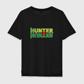 Мужская футболка хлопок Oversize с принтом Хантер х Хантер, логотип в Новосибирске, 100% хлопок | свободный крой, круглый ворот, “спинка” длиннее передней части | anime | hunter x hunter | аниме | охотник | охотник х охотник | хантер | хантер х хантер