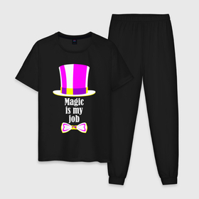 Мужская пижама хлопок с принтом волшебство черный в Тюмени, 100% хлопок | брюки и футболка прямого кроя, без карманов, на брюках мягкая резинка на поясе и по низу штанин
 | soulguard | волшебство | магия | надписи | тексты