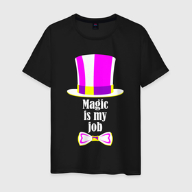 Мужская футболка хлопок с принтом волшебство черный в Кировске, 100% хлопок | прямой крой, круглый вырез горловины, длина до линии бедер, слегка спущенное плечо. | soulguard | волшебство | магия | надписи | тексты