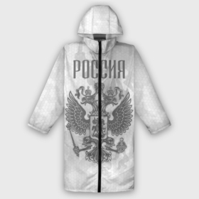 Дождевик унисекс 3D с принтом Герб России арт в городе Новоалтайск,  |  | art | background | football | hockey | russia | russian national team | sport | texture | арт | герб | двуглавый орел | россия | сборная россии | спорт | текстура | фон | футбол | хоккей