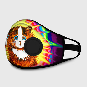 Маска из неопрена с принтом Psychedelic Rainbow Cat в Курске, неопрен 100% | Форма огибающая нос. Резинки для ушей с дополнительной резинкой на затылке. Клапан для выдоха для активного дыхания при занятиях спортом. Эластичный материал маски и окантовки для лучшего растяжения и прилегания маски.  | benedict cumberbatch | louis wain | louis wains cats | psychedelic rainbow cat | the electrical life | антропоморфный | бенедикт камбербэтч | известный художник | кошачьи миры луиса уэйна | луис вэйн | луис уэйн | радуга | радужный кот