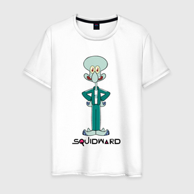 Мужская футболка хлопок с принтом Squidward Squid Game в Новосибирске, 100% хлопок | прямой крой, круглый вырез горловины, длина до линии бедер, слегка спущенное плечо. | squid game | игра в кальмара сквид | королевская битва | сон ки хун | хван дон хёк | чхо сан воо