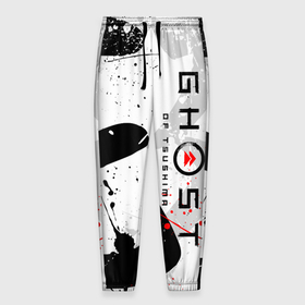 Мужские брюки 3D с принтом GHOST OF TSUSHIMA | ПРИЗРАК ЦУСИМЫ БЕЛЫЙ , 100% полиэстер | манжеты по низу, эластичный пояс регулируется шнурком, по бокам два кармана без застежек, внутренняя часть кармана из мелкой сетки | death | game | ghost of tsushim | jin sakai | ninja | samurai | the ghost of tsushima | буке | вакидзаси | воин | вояк | дайсё | дзин сакай | иайто | игра | катана | кодати | мононофу | мститель | мушя | ниндзя | нодати | одати | призрак цу