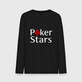 Мужской лонгслив хлопок с принтом PokerStars логотип , 100% хлопок |  | Тематика изображения на принте: poker | poker stars | pokerstars | карты | лого | логотип | покер | покер старс | покерстарс