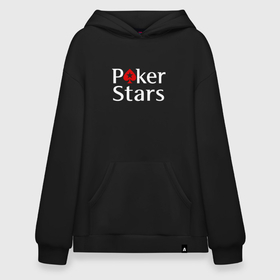 Худи SuperOversize хлопок с принтом PokerStars логотип в Тюмени, 70% хлопок, 30% полиэстер, мягкий начес внутри | карман-кенгуру, эластичная резинка на манжетах и по нижней кромке, двухслойный капюшон
 | poker | poker stars | pokerstars | карты | лого | логотип | покер | покер старс | покерстарс
