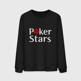 Мужской свитшот хлопок с принтом PokerStars логотип в Белгороде, 100% хлопок |  | Тематика изображения на принте: poker | poker stars | pokerstars | карты | лого | логотип | покер | покер старс | покерстарс