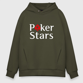 Мужское худи Oversize хлопок с принтом PokerStars логотип в Тюмени, френч-терри — 70% хлопок, 30% полиэстер. Мягкий теплый начес внутри —100% хлопок | боковые карманы, эластичные манжеты и нижняя кромка, капюшон на магнитной кнопке | poker | poker stars | pokerstars | карты | лого | логотип | покер | покер старс | покерстарс