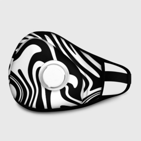 Маска из неопрена с принтом Черно белые полосы | Black and white stripes в городе Новоалтайск, неопрен 100% | Форма огибающая нос. Резинки для ушей с дополнительной резинкой на затылке. Клапан для выдоха для активного дыхания при занятиях спортом. Эластичный материал маски и окантовки для лучшего растяжения и прилегания маски.  | free | minimalist | minimum | арт | бежевый | белый | буквы | вебер | горы | девушка | дизайн | женское | живопись | кружки | линии | минимализм | море | надпись | пейзаж | редбаббл | стикеры | умная цитата | футболки