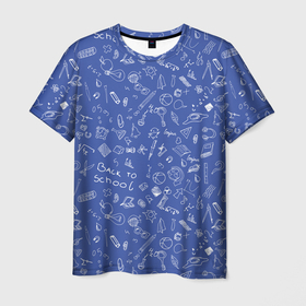 Мужская футболка 3D с принтом Студенческий бум в Екатеринбурге, 100% полиэфир | прямой крой, круглый вырез горловины, длина до линии бедер | Тематика изображения на принте: back | арт | иллюстрация | карандаш | универ | школа