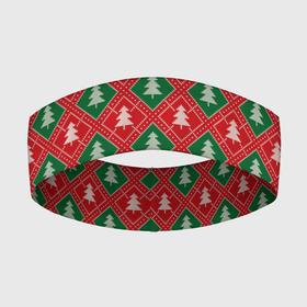Повязка на голову 3D с принтом Ёлочки (красно зелёные) в Новосибирске,  |  | merry christmas | бабушкин свитер | дед мороз | ёлка | елочные шары | новогодний подарок | новый год | подарок | природа | рождество | свитер | свитер с ёлками | снежинки