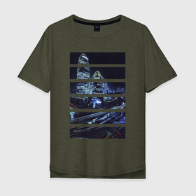 Мужская футболка хлопок Oversize с принтом Ночной город, огни в Тюмени, 100% хлопок | свободный крой, круглый ворот, “спинка” длиннее передней части | city | light | night | город | здания | ночь | огни | светящиеся