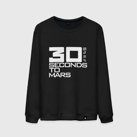 Мужской свитшот хлопок с принтом 30 Seconds To Mars logo , 100% хлопок |  | 30 seconds to mars | jared leto | music | rock | thirty seconds to mars | джаред лето | музыка | рок