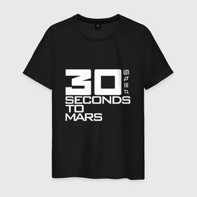 Мужская футболка хлопок с принтом 30 Seconds To Mars logo в Белгороде, 100% хлопок | прямой крой, круглый вырез горловины, длина до линии бедер, слегка спущенное плечо. | 30 seconds to mars | jared leto | music | rock | thirty seconds to mars | джаред лето | музыка | рок