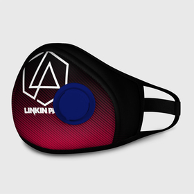 Маска из неопрена с принтом LINKIN PARK LOGO CARBON в городе Новоалтайск, неопрен 100% | Форма огибающая нос. Резинки для ушей с дополнительной резинкой на затылке. Клапан для выдоха для активного дыхания при занятиях спортом. Эластичный материал маски и окантовки для лучшего растяжения и прилегания маски.  | chester bennington | linkin park | mike shinoda | rock | линкин парк | музыка | рок | рок музыка