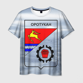 Мужская футболка 3D с принтом Герб Оротукан , 100% полиэфир | прямой крой, круглый вырез горловины, длина до линии бедер | герб оротукан | дальний восток | магадан | магаданская область | оротукан | приморский край