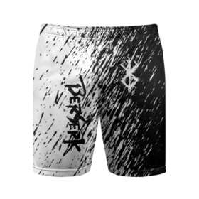 Мужские шорты спортивные с принтом Anime Berserk. в Белгороде,  |  | berserk | knight | аниме | берсерк | рыцарь