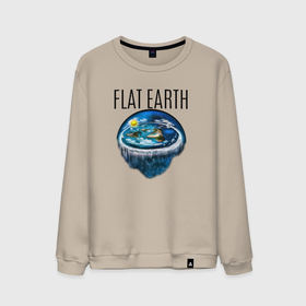 Мужской свитшот хлопок с принтом The Flat Earth в Тюмени, 100% хлопок |  | the flat earth | гипотеза | плоская земля | полая земля | шарообразная земля