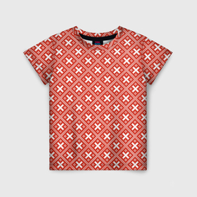 Детская футболка 3D с принтом Обережная Вышивка Засеянное Поле в Тюмени, 100% гипоаллергенный полиэфир | прямой крой, круглый вырез горловины, длина до линии бедер, чуть спущенное плечо, ткань немного тянется | 