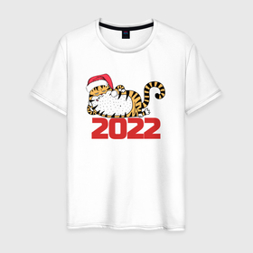 Мужская футболка хлопок с принтом Романтичный тигр 2022 , 100% хлопок | прямой крой, круглый вырез горловины, длина до линии бедер, слегка спущенное плечо. | 2022 | год тигра | новый год | новый год 2022 | символ года | тигр | тигренок | тигрица | тигры