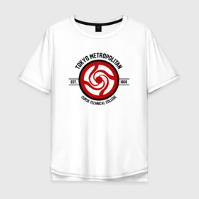 Мужская футболка хлопок Oversize с принтом Токийский метрополитен   Магическая битва в Тюмени, 100% хлопок | свободный крой, круглый ворот, “спинка” длиннее передней части | Тематика изображения на принте: anime | jujutsu kaisen | manga | sorsery fight | аниме | аниме мальчик | джутсу кайсен | дзюдзюцу кайсэн | лого | логотип | магическая битва | манга | проклятия | чосо | эмблема
