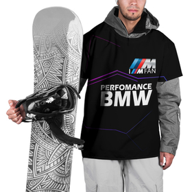 Накидка на куртку 3D с принтом BMW фанат в Кировске, 100% полиэстер |  | Тематика изображения на принте: bmw | bmw motorsport | автопром | автоспорт | бмв | бумер | бэха | фанат бмв