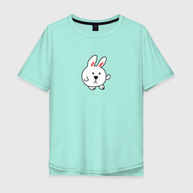 Мужская футболка хлопок Oversize с принтом Милый белый кролик в Екатеринбурге, 100% хлопок | свободный крой, круглый ворот, “спинка” длиннее передней части | зайчик | кролик | милота | мульт | природа