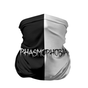 Бандана-труба 3D с принтом Phasmophobia logo ч б в Санкт-Петербурге, 100% полиэстер, ткань с особыми свойствами — Activecool | плотность 150‒180 г/м2; хорошо тянется, но сохраняет форму | horror | phasmophobia | игра | пхасмафобия | пхасмофобия | фазмофобия | фасмофобия | хоррор