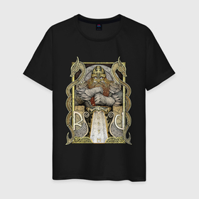 Мужская футболка хлопок с принтом Бог славянский в Санкт-Петербурге, 100% хлопок | прямой крой, круглый вырез горловины, длина до линии бедер, слегка спущенное плечо. | кельтское | кельты | один | русь | символ | славяне | славянское | язычество