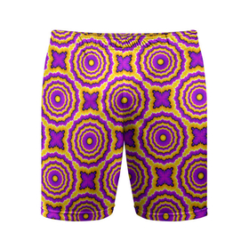 Мужские шорты спортивные с принтом желтые и пурпурные цветы в Курске,  |  | аум | будда | воображение | галлюцинация | глюки | зазеркалье | игра ума | иллюзии | индиго | лотос | майя | мантра | медитация | мираж | нирвана | обман зрения | ом | оптические иллюзии | просветление