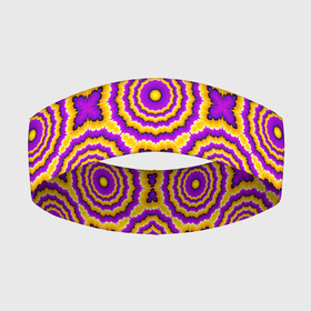 Повязка на голову 3D с принтом желтые и пурпурные цветы в Новосибирске,  |  | аум | будда | воображение | галлюцинация | глюки | зазеркалье | игра ума | иллюзии | индиго | лотос | майя | мантра | медитация | мираж | нирвана | обман зрения | ом | оптические иллюзии | просветление