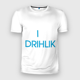 Мужская футболка 3D Slim с принтом Drihliki в Новосибирске, 100% полиэстер с улучшенными характеристиками | приталенный силуэт, круглая горловина, широкие плечи, сужается к линии бедра | Тематика изображения на принте: drihlik | время сна | засыпаю на ходу | люблю спать | сон