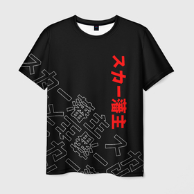 Мужская футболка 3D с принтом SCARLXRD JAPAN STYLE ИЕРОГЛИФЫ в Курске, 100% полиэфир | прямой крой, круглый вырез горловины, длина до линии бедер | hip hop | japan | listhrop | rap | scarlord | scarlxrd | британия | дрилл | иероглифы | листроп | мариус листроп | реп | рэп | рэп метал | скарлорд | трэп | трэп метал | хип хоп | япония