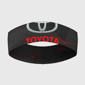 Повязка на голову 3D с принтом [Toyota] Тонкие линии неона в Курске,  |  | Тематика изображения на принте: auto | sport | toyota | авто | автомобиль | бренд | спорт | тойота