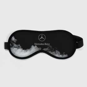 Маска для сна 3D с принтом [Mercedes Benz] Облака в Белгороде, внешний слой — 100% полиэфир, внутренний слой — 100% хлопок, между ними — поролон |  | amg | mercedes | mercedesamg gt | sport | амг | мерседес | мерседесбенц амг | спорт