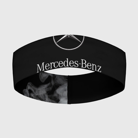 Повязка на голову 3D с принтом [Mercedes Benz] Облака в Кировске,  |  | amg | mercedes | mercedesamg gt | sport | амг | мерседес | мерседесбенц амг | спорт