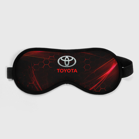 Маска для сна 3D с принтом [Toyota] Неоновые соты в Тюмени, внешний слой — 100% полиэфир, внутренний слой — 100% хлопок, между ними — поролон |  | auto | sport | toyota | авто | автомобиль | бренд | спорт | тойота
