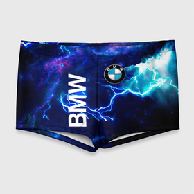 Мужские купальные плавки 3D с принтом [BMW] Синяя молния , Полиэстер 85%, Спандекс 15% |  | Тематика изображения на принте: bmw | bmw performance | m | motorsport | performance | бмв | моторспорт